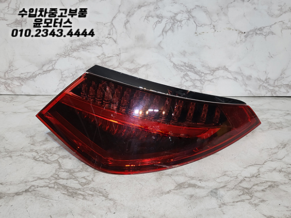 벤츠 S클래스 223 조수석 후미등 2239062400