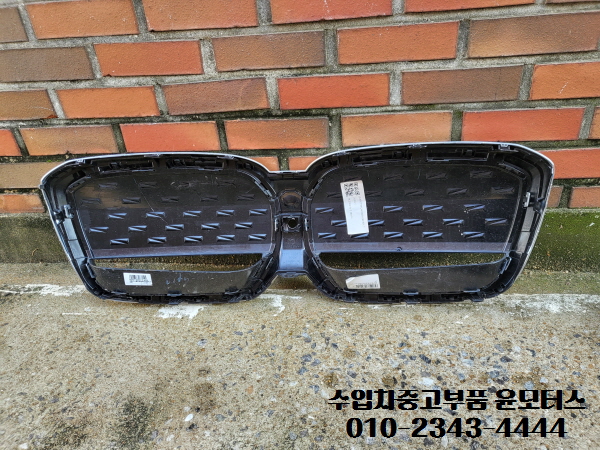 BMW IX3 G08 라지에이터그릴 5111 9881798