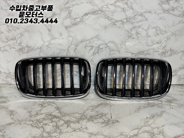 BMW X5 X6 E70 E71 그릴 51137171369