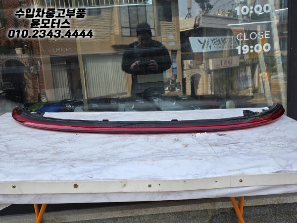 포르쉐 911 992 후미등 테일램프 데루등 992945081H  9P5945092C 9P5945091C