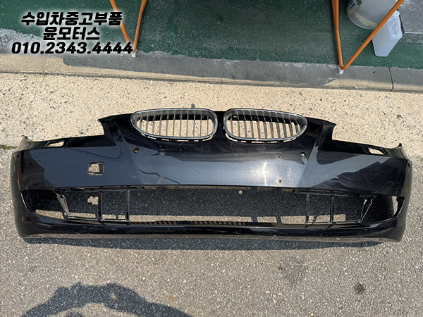 BMW 5시리즈 E60 후기형 범퍼 그릴 51137065702