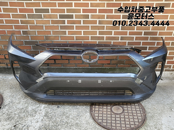 도요타 라브4 범퍼