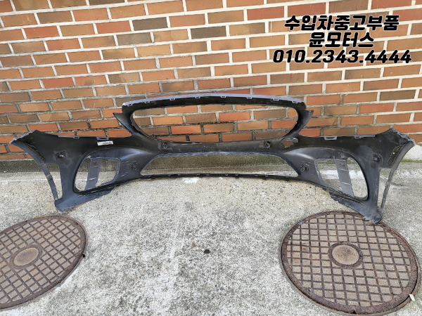 벤츠C클래스 W205 amg 범퍼