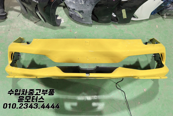 페라리 296 GTB 범퍼