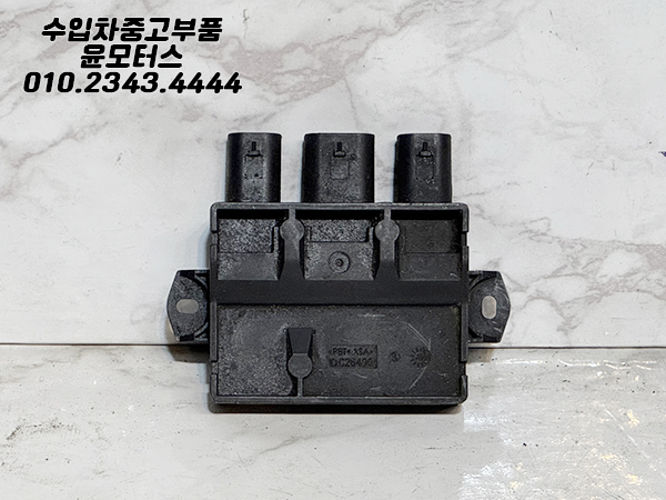 BMW F10 F30 F80 G11 G12 M3 M4트렁크 스마트테일게이트 제어모듈 센서 DC26490
