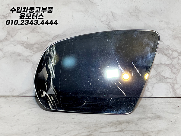 벤츠 C클래스 W205 사이드미러거울 A0998100516