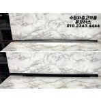 벤츠C클래스 W205 운전석앞도어 크롬몰딩 W2057204933