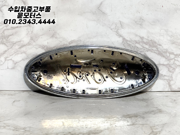 포드 엠블럼 JT4B8B262AA