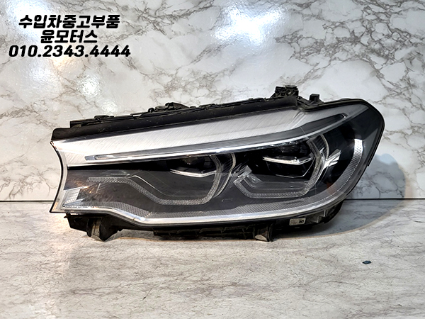 BMW5시리즈 G30 헤드라이트 7439193-04