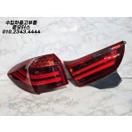 BMW 5GT f07 테일램프 데루등 후미등(후기형) 90037289