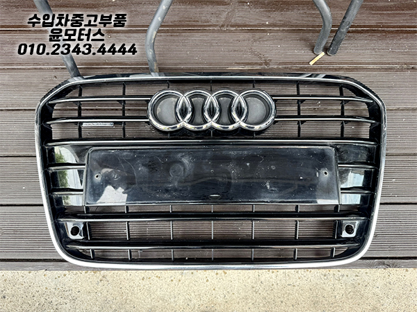 아우디 a6 4g 전기형 라지에이터그릴 4G0853653