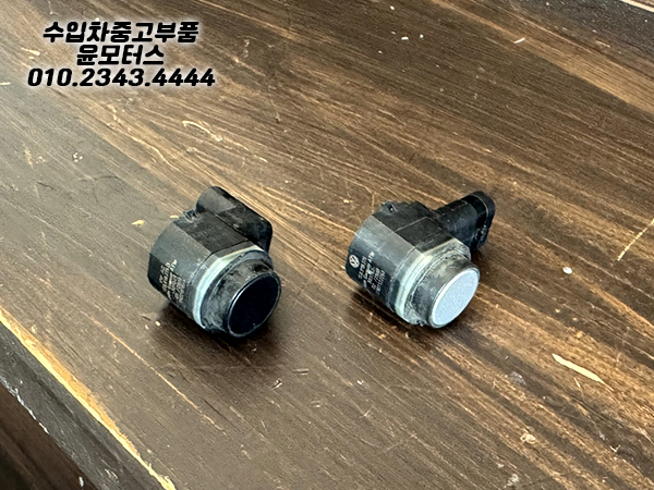 아우디 a6 4g 전기형 센서2개 1S0919275