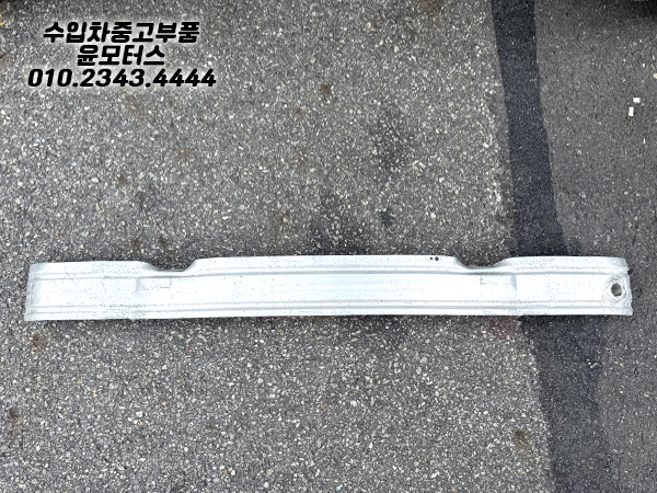 아우디 a6 4g 전기형 전레일 8681 01716