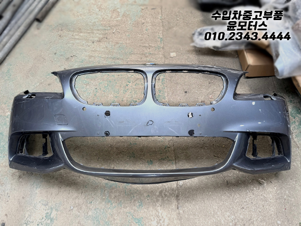 BMW5시리즈 F10 M팩 범퍼 앞범퍼 (후기형)