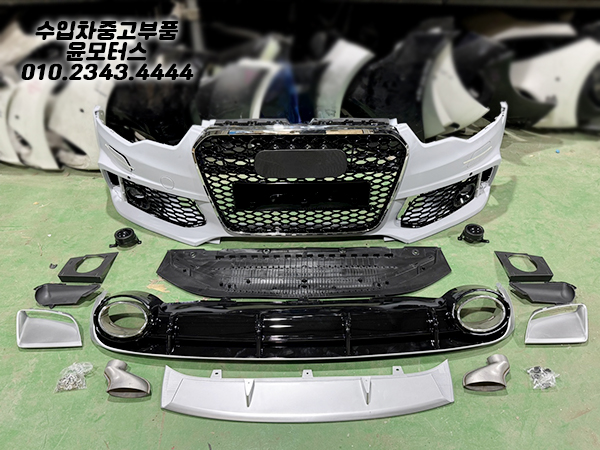 아우디 rs6 사제