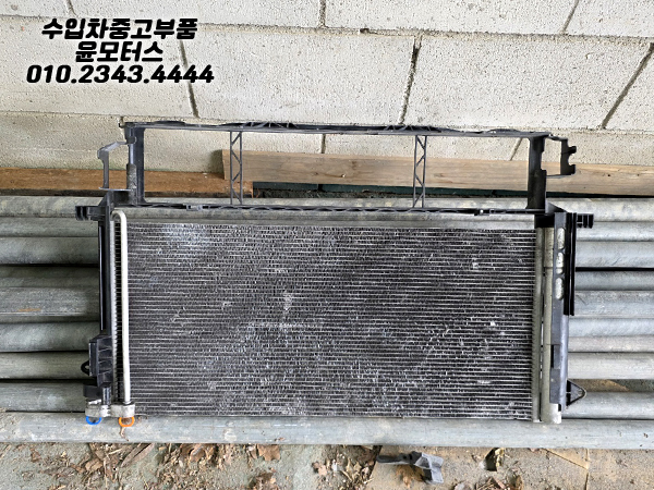 포르쉐 콘덴서 97057311101