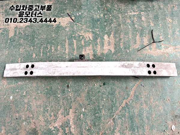 닛산 M35 레일 앞레일 62030EH100