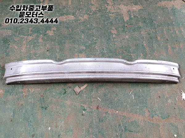 아우디 A4 8E 레일 앞레일 8E0807313J