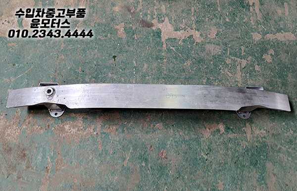 지프 체로키 KL 레일 앞레일