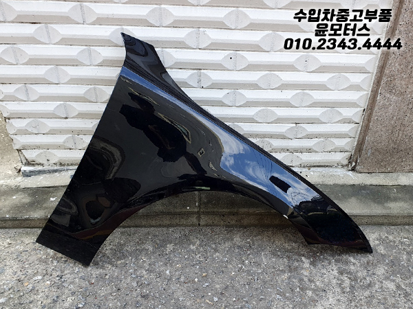 아우디 A7 조수석 휀다 휀더