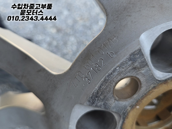 람보르기니 우라칸 휠 앞 4T0601017B 8.5Jx20인치 뒤 4T0601017S 11Jx20인치
