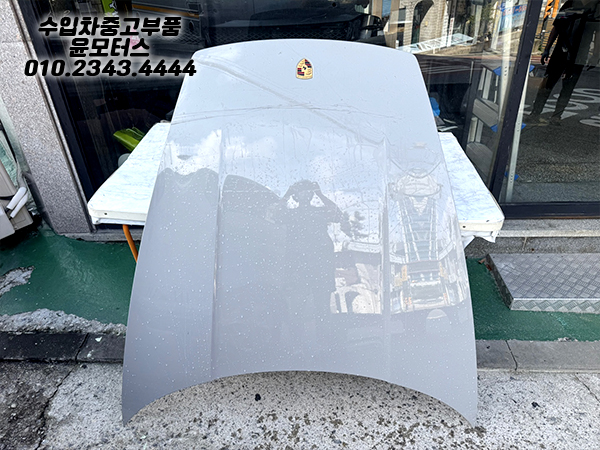 포르쉐 카레라911 992 본넷