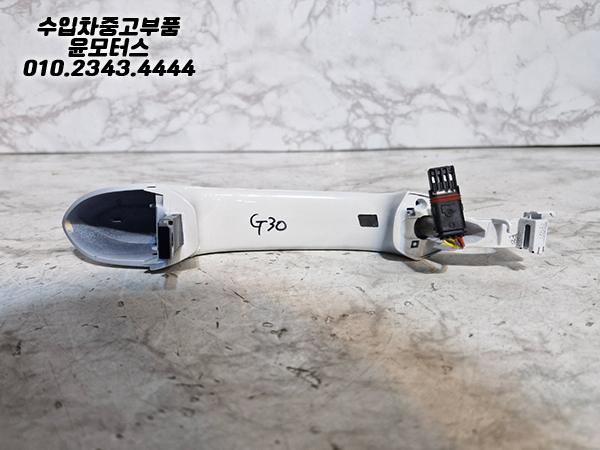 BMW 5시리즈 G30 도어캐치