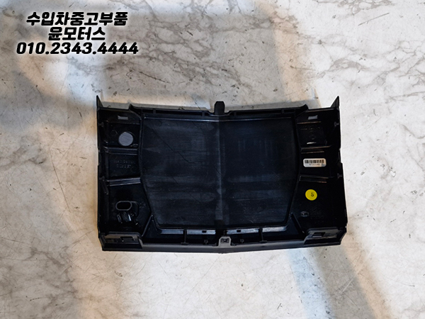 벤츠 S클래스 222 후기형 라지에이터그릴 DTR 커버 2228211400