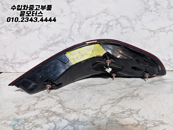 벤츠S클래스 W222 테일램프 후미등 데루등 A2229066904