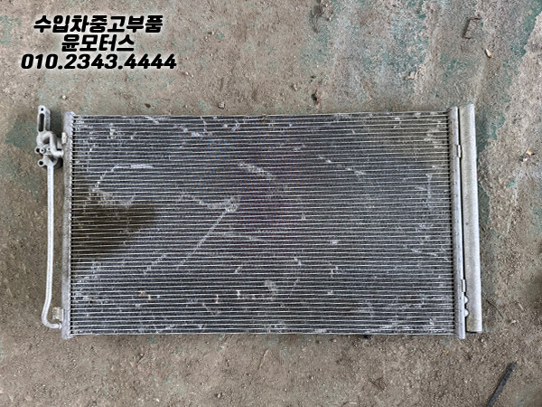 랜드로버 이보크 콘덴서 K8D219710AB