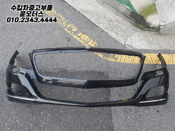 벤츠 Cls 218 전기 앞범퍼