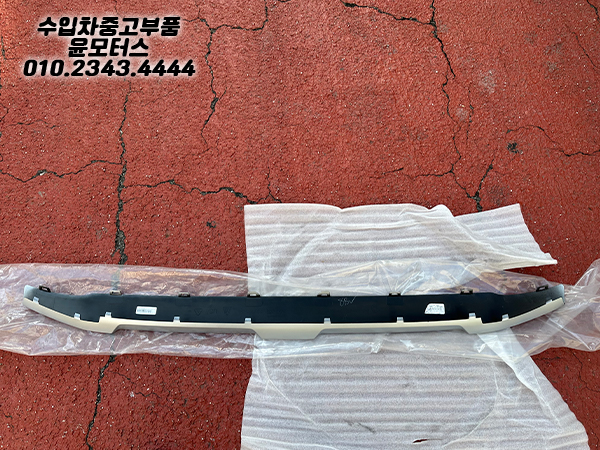 BMW X3 G01 F97 전면 하단 범퍼 트림 51119451135 9451135