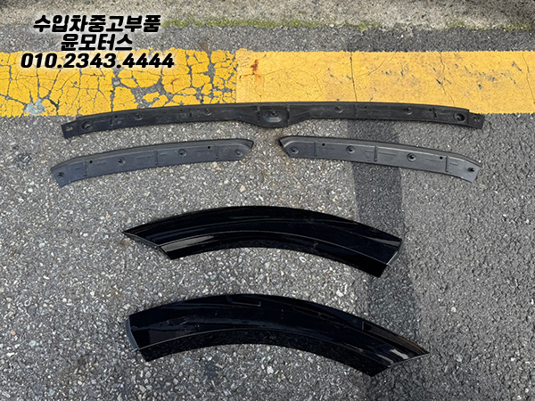 아우디 Q8 4MN 전면 보닛 후드 충격 보호대 좌측 4M8823125