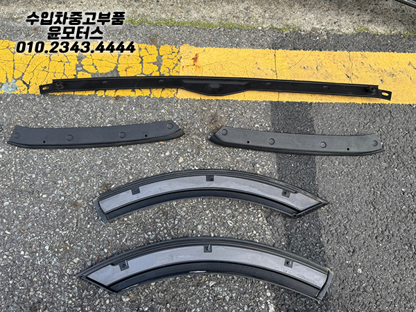 아우디 Q8 4MN 전면 보닛 후드 충격 보호대 좌측 4M8823125