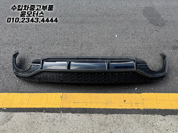 아우디 Sq8 Q8 S-라인 디퓨저 4M8807941C