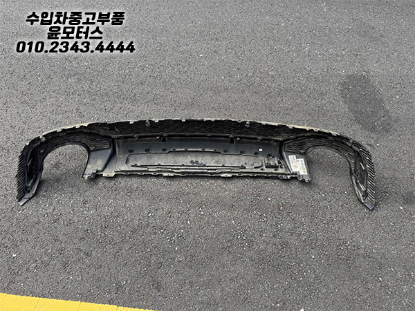 아우디 Sq8 Q8 S-라인 디퓨저 4M8807941C