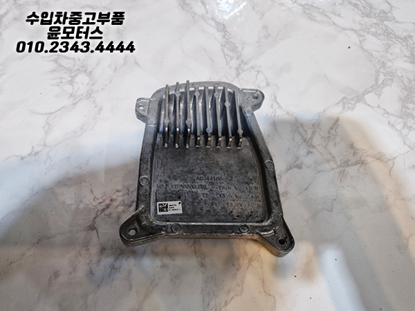 BMW미니 Mini F54F55F56F57 좌측 제어 모듈 90097751