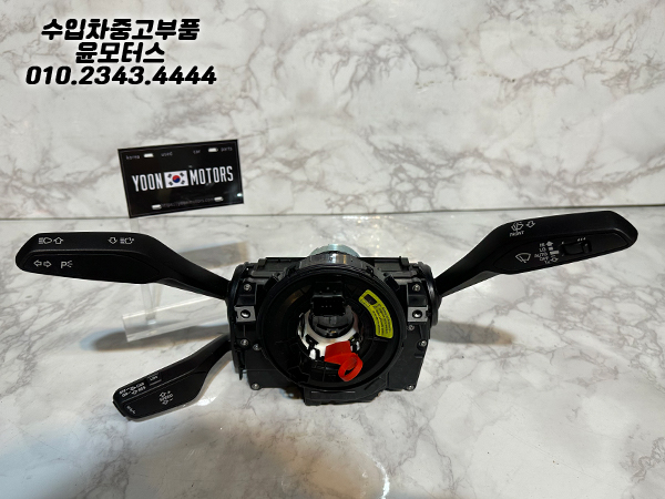 아우디 A4 A5 B9 스티어링컬럼 4N0907129 (열선, 크루즈타입)
