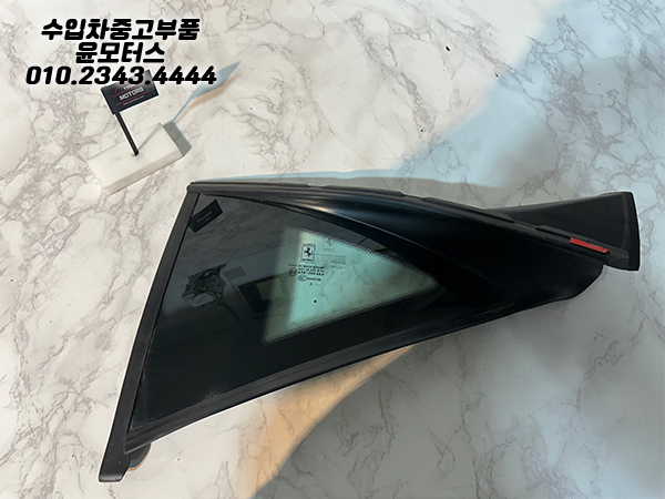 페라리 FF F151 후면 좌측 쿼터 글라스 창 43R-000464