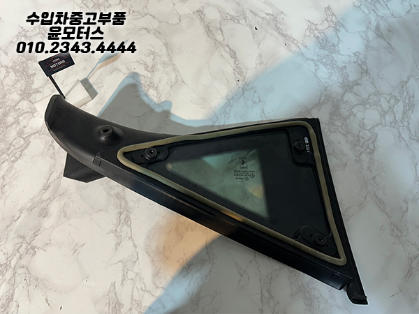 페라리 FF F151 후면 좌측 쿼터 글라스 창 43R-000464