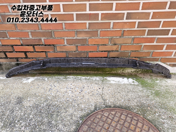 아우디 A7 C8 순정 범퍼 폼 흡수재 레일우레탄