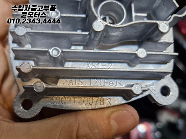 BMW X3 G01 (2017-2024) LED모듈 6002TZ0378
