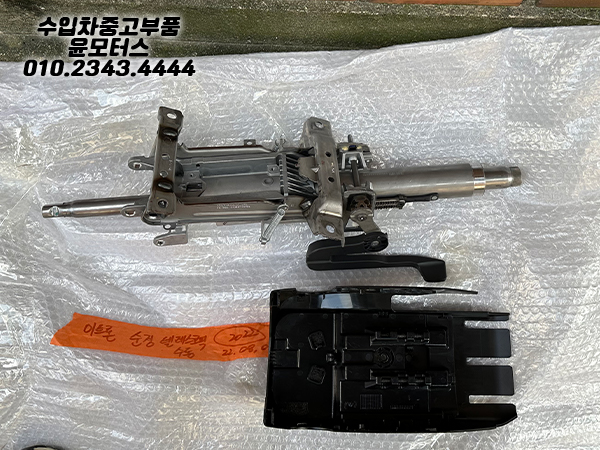 아우디 E트론 스티어링컬럼 4KE419506D