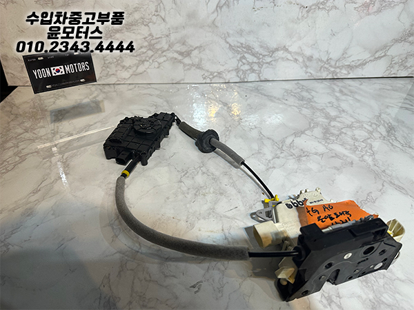 아우디A6 4G 운앞도어락 (사제)
