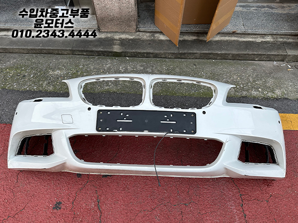 BMW 5시리즈 F10후기 M팩앞범퍼