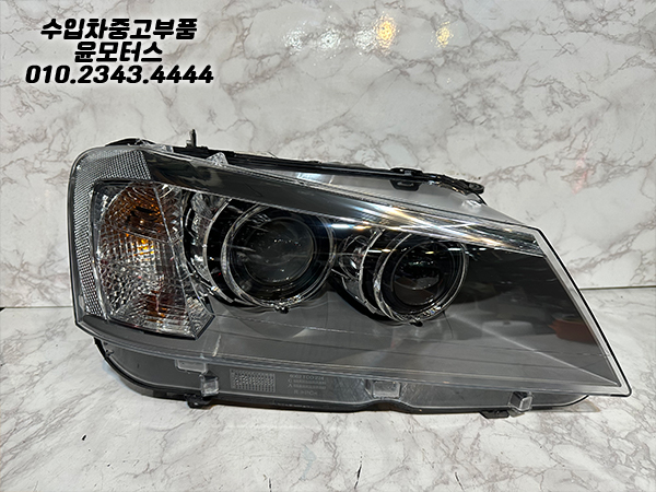 BMW X3 F25 전기형 조수석 라이트 헤드라이트 전조등