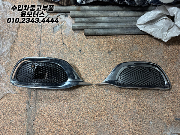 W223 마이바흐 s580 하단그릴