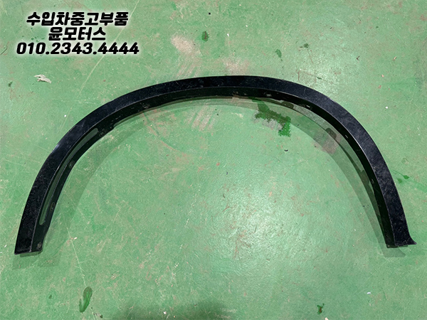 bmwX6 f16 휠아치몰딩 51778056549