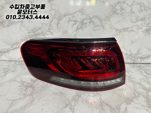 벤츠 GLS X167 운전석 테일램프
