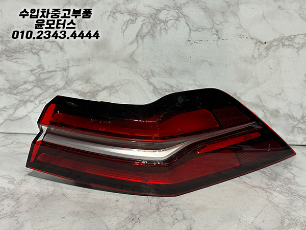 BMW 5시리즈 G60 조수석 테일램프